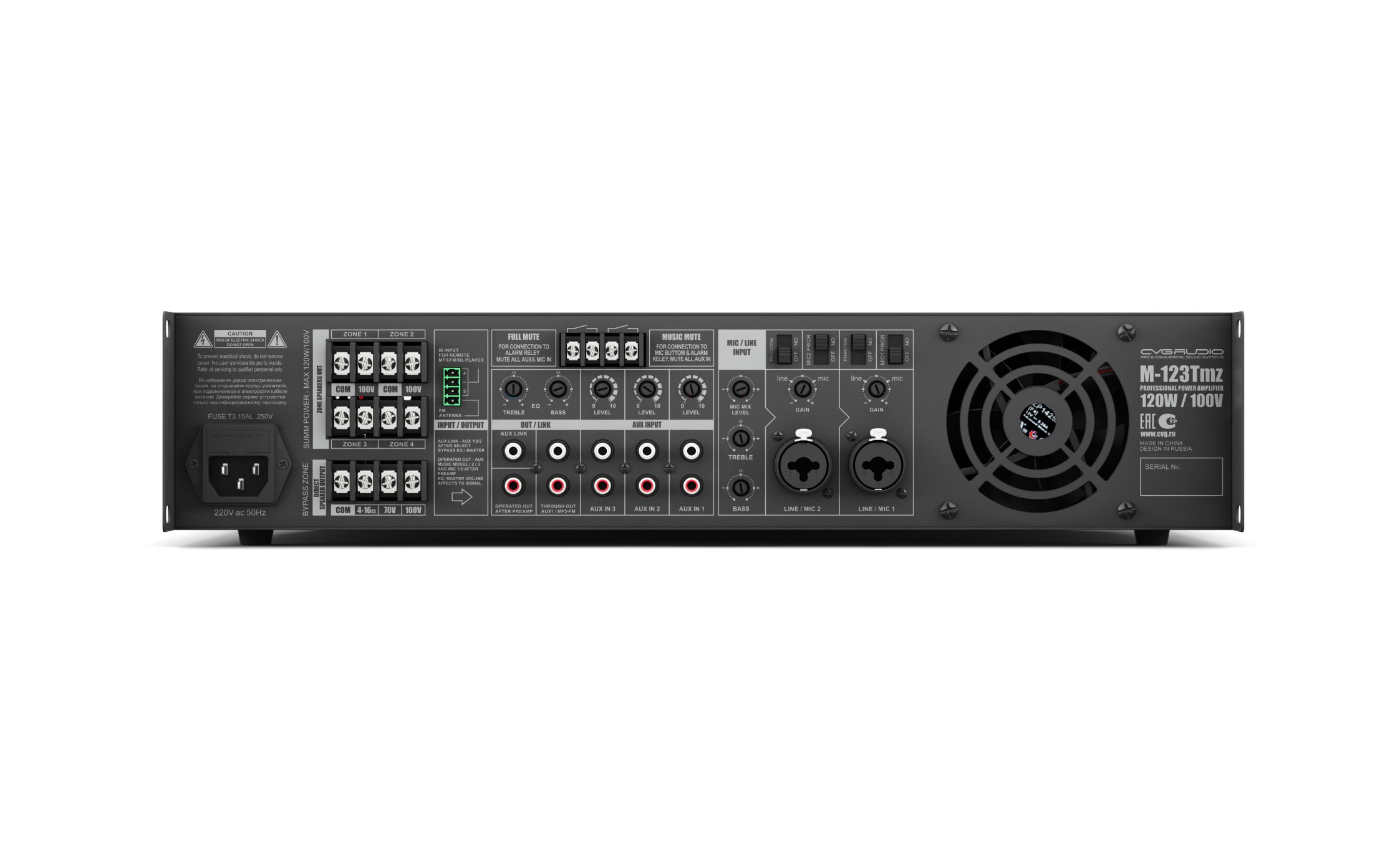 Трансляционный 4-х зонный микшер-усилитель CVGaudio M-123Tmz для систем Public Address